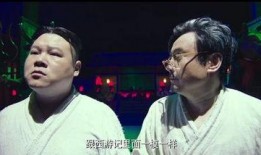 喜剧炸子鸡爆料视频大全,笑料横生！喜剧炸子鸡爆料视频大盘点