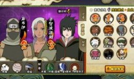 火影忍者三船最新爆料,火影忍者全新剧情大曝光！