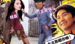 喜剧炸子鸡爆料视频大全,笑料横生！喜剧炸子鸡爆料视频大盘点